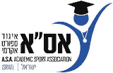 ASA, Academic Sport Association Israel